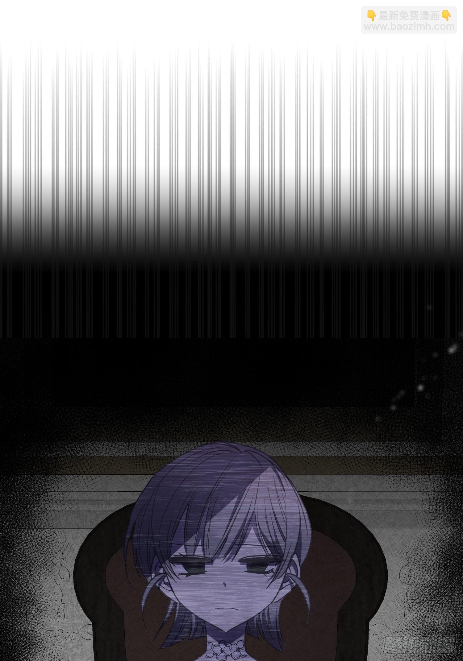 第2话(1/2)-第2话