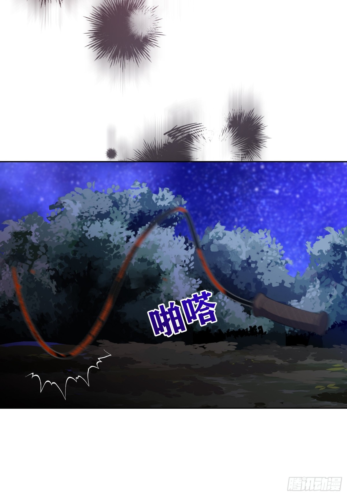 如果是这样的母亲， 没有会不会更好呢？-第34话