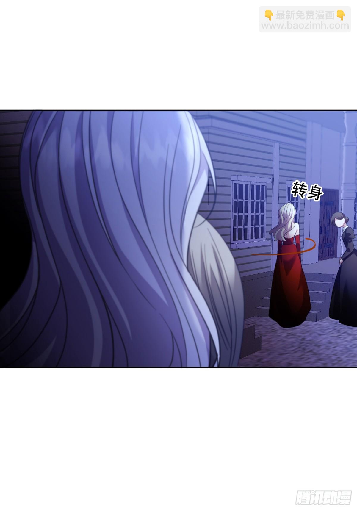 如果是这样的母亲， 没有会不会更好呢？-第34话