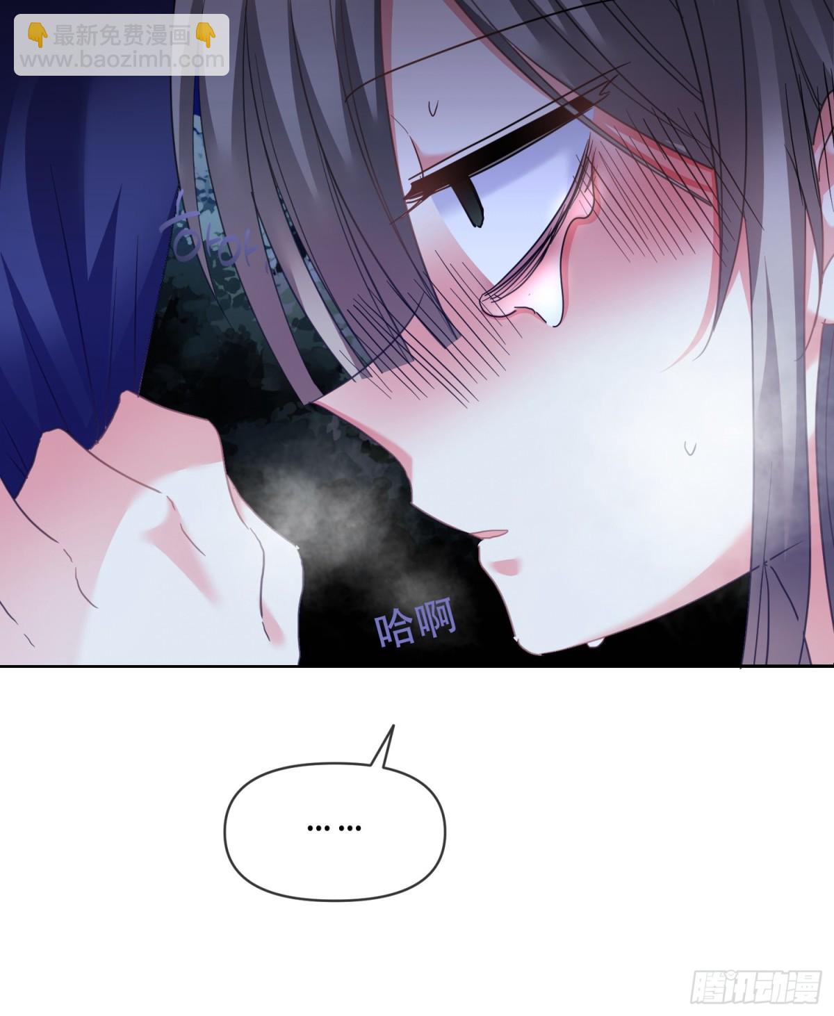 如果是这样的母亲， 没有会不会更好呢？-第34话