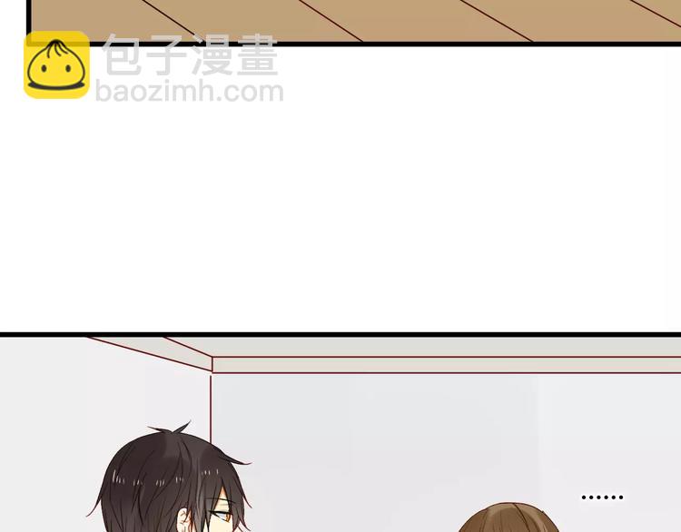 第2话 威胁(1/2)-第2话