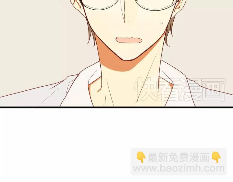 第2话 威胁(1/2)-第2话