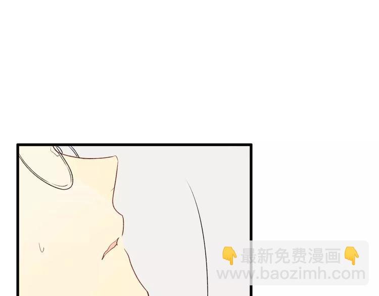 第2话 威胁(1/2)-第2话