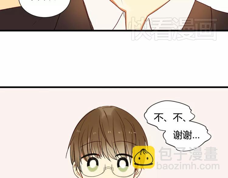 第2话 威胁(1/2)-第2话