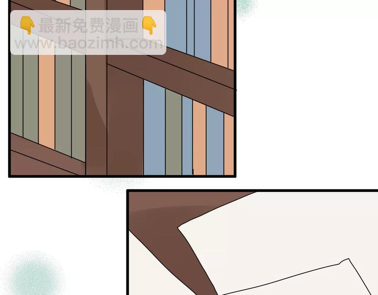 第2话 威胁(1/2)-第2话