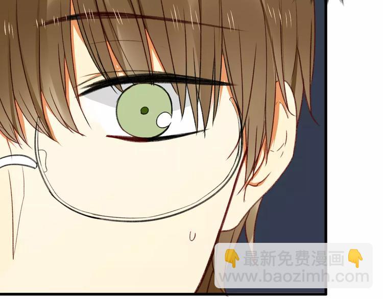 第2话 威胁(1/2)-第2话