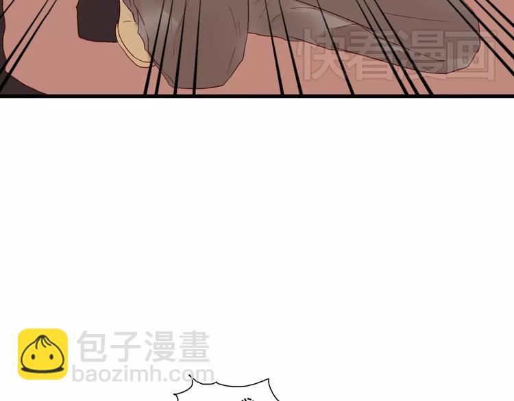 第2话 威胁(1/2)-第2话