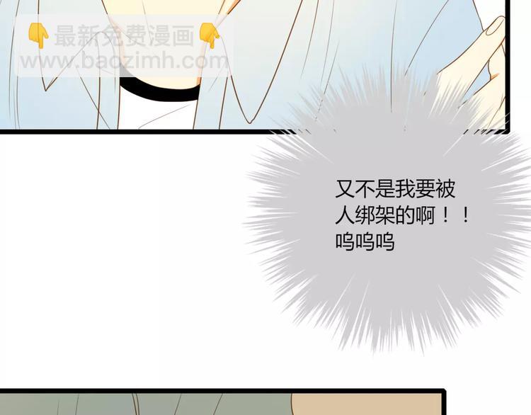 第12话 唯一(1/2)-第12话