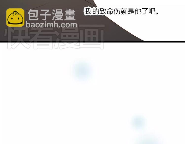 第12话 唯一(1/2)-第12话