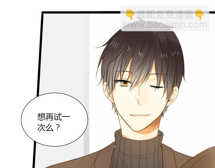 第12话 唯一(1/2)-第12话