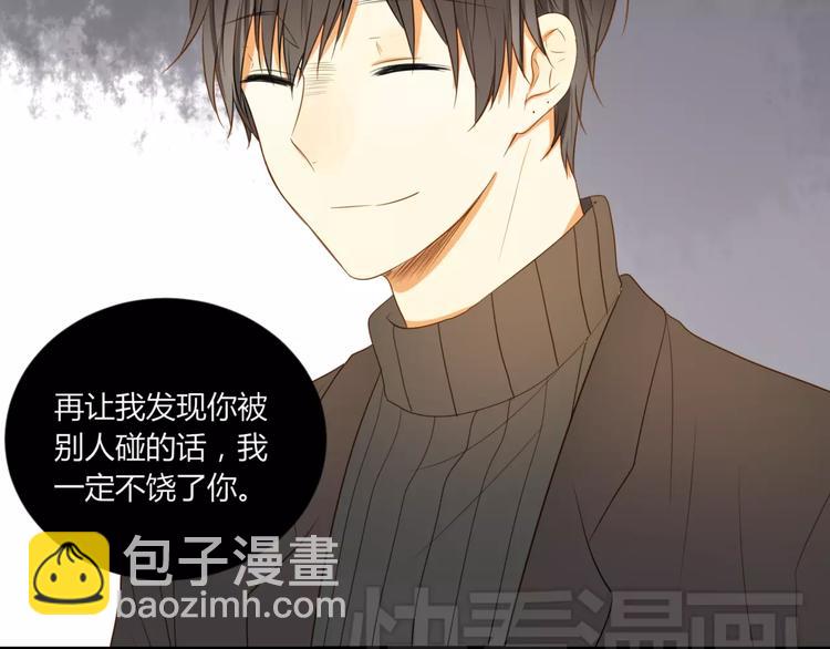 第12话 唯一(1/2)-第12话