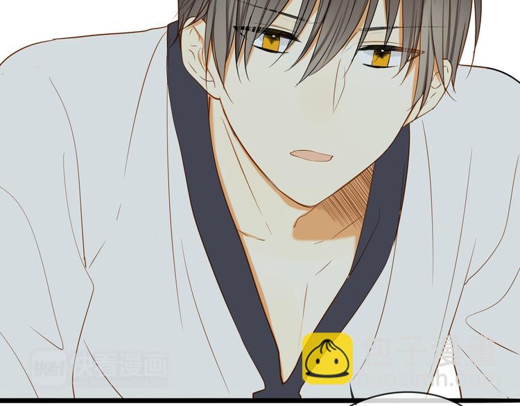 第14话 想你(1/2)-第14话