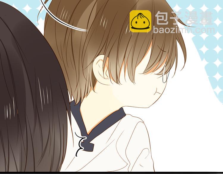 第14话 想你(1/2)-第14话