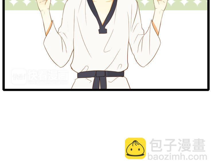 第14话 想你(1/2)-第14话