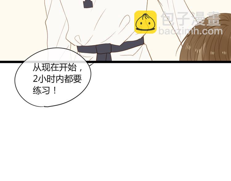 第14话 想你(1/2)-第14话