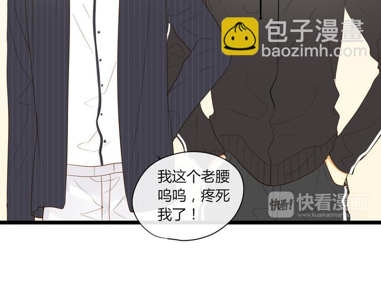 第14话 想你(1/2)-第14话