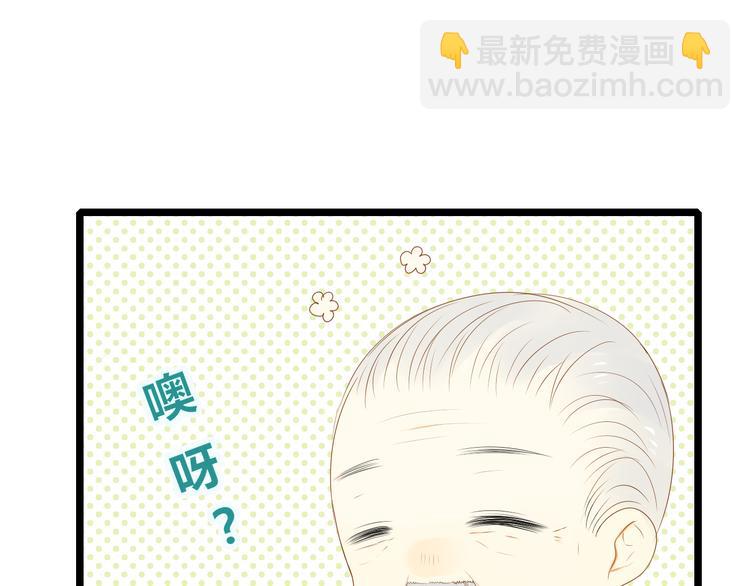 第14话 想你(1/2)-第14话