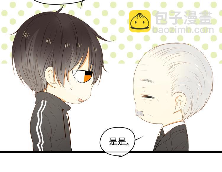 第14话 想你(1/2)-第14话