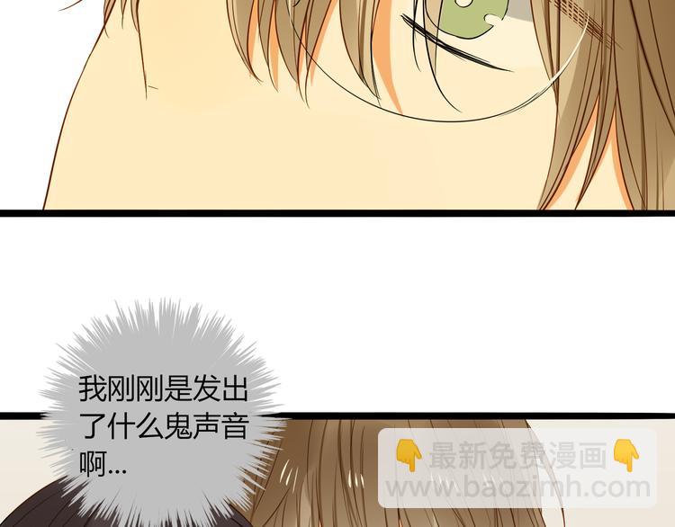 第14话 想你(1/2)-第14话