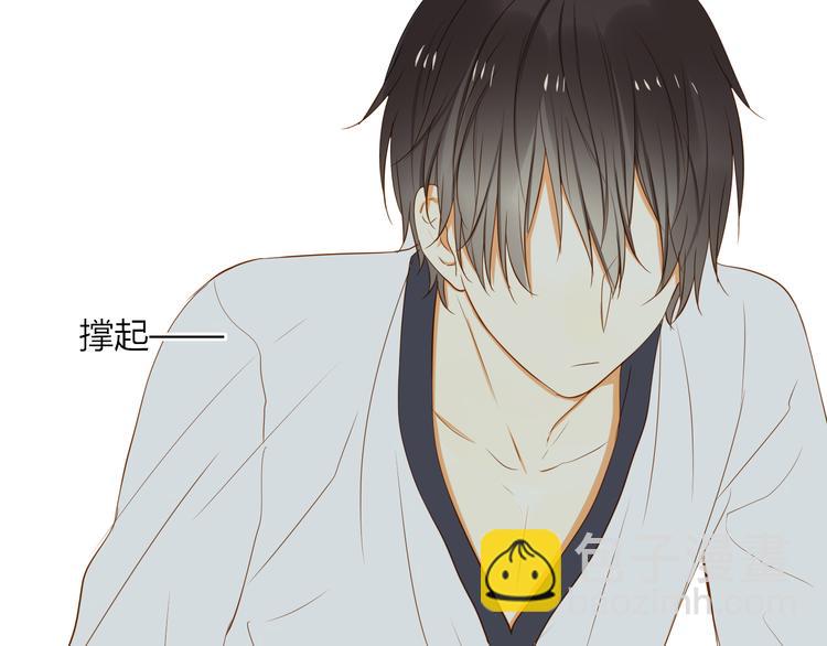 第14话 想你(1/2)-第14话