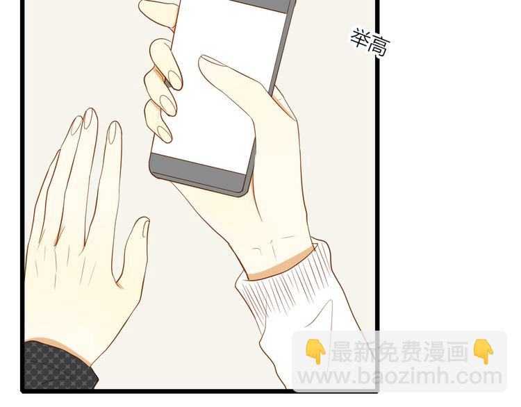 第15话 这也离的太近了吧！(1/2)-第16话