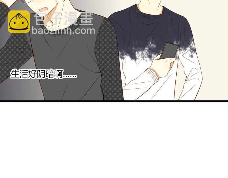 第15话 这也离的太近了吧！(1/2)-第16话