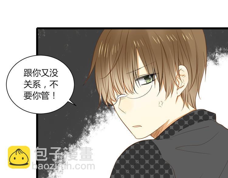 第15话 这也离的太近了吧！(1/2)-第16话