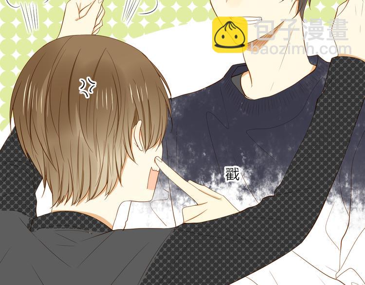 第15话 这也离的太近了吧！(1/2)-第16话