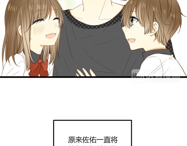 第15话 这也离的太近了吧！(1/2)-第16话