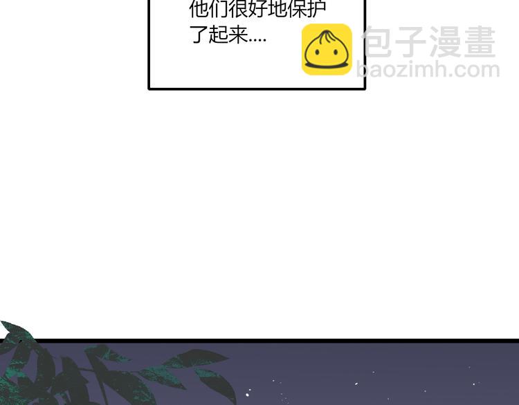 第15话 这也离的太近了吧！(1/2)-第16话