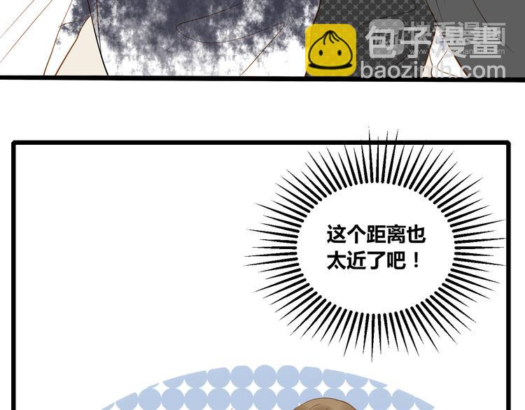 第15话 这也离的太近了吧！(1/2)-第16话