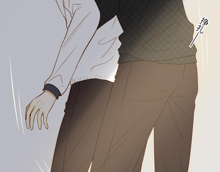 第17话 原来一切都是自作多情&hellip;&hellip;(1/2)-第18话