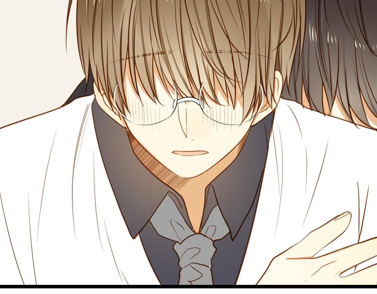 第17话 原来一切都是自作多情&hellip;&hellip;(1/2)-第18话