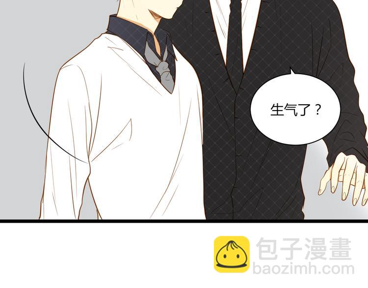 第17话 原来一切都是自作多情&hellip;&hellip;(1/2)-第18话