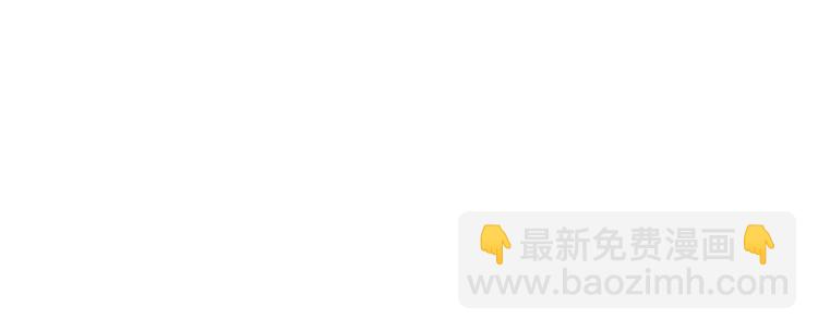 第17话 原来一切都是自作多情&hellip;&hellip;(1/2)-第18话