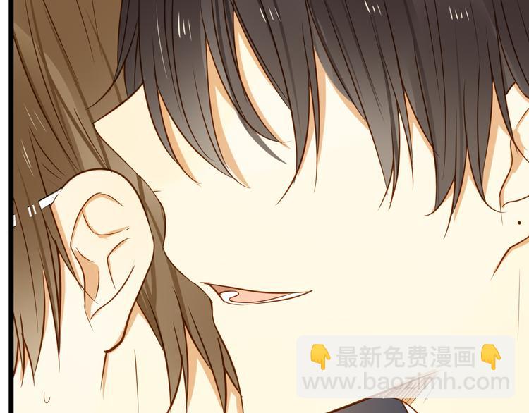 第17话 原来一切都是自作多情&hellip;&hellip;(1/2)-第18话