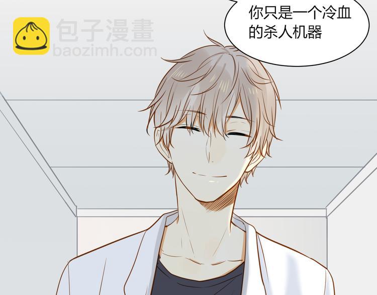 第19话 约定(1/2)-第20话