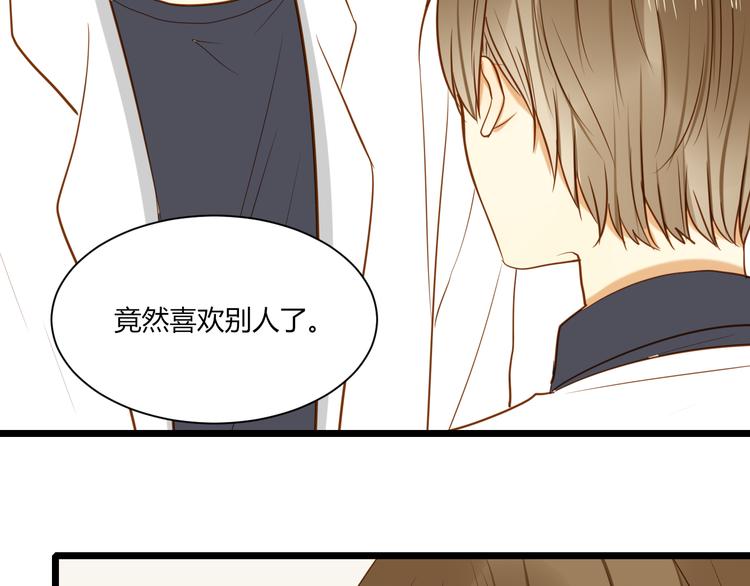 第19话 约定(1/2)-第20话