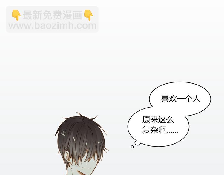 第19话 约定(1/2)-第20话