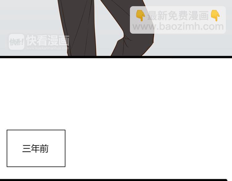 第19话 约定(1/2)-第20话