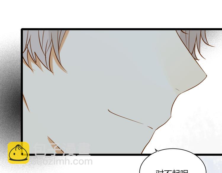 第19话 约定(1/2)-第20话