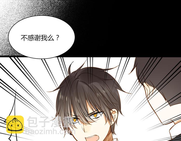 第21话 让他像你的父母一样死掉(1/2)-第22话