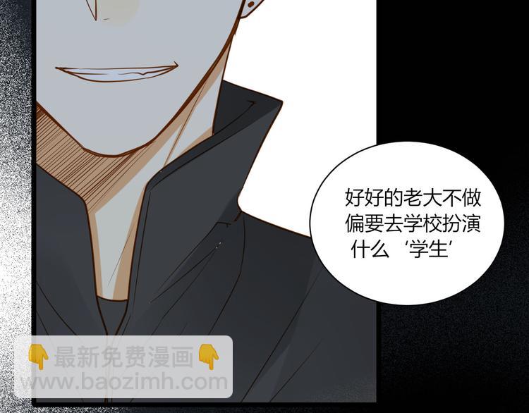 第21话 让他像你的父母一样死掉(1/2)-第22话