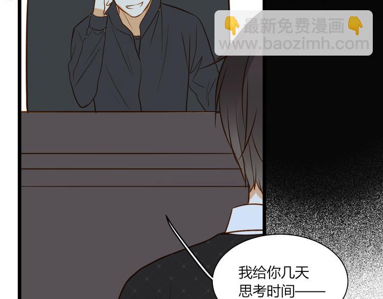 第21话 让他像你的父母一样死掉(1/2)-第22话