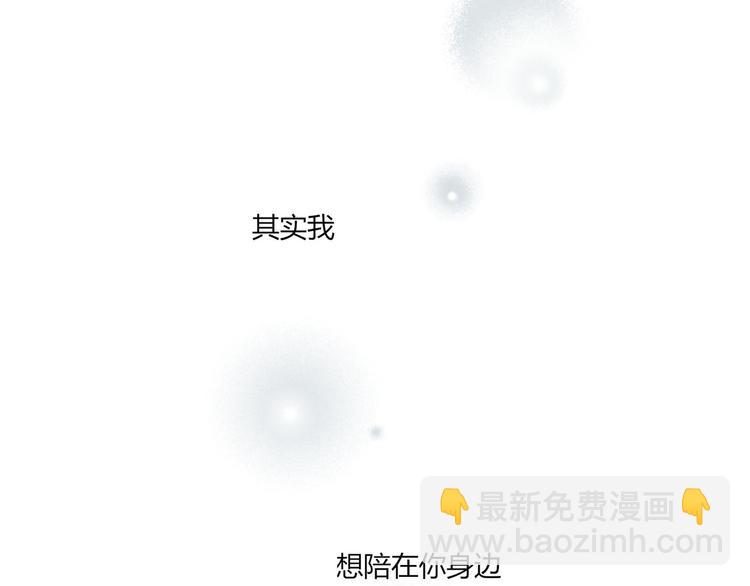 第21话 让他像你的父母一样死掉(1/2)-第22话