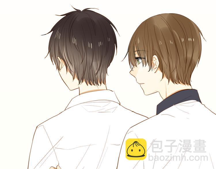 第23话 了解(1/2)-第24话