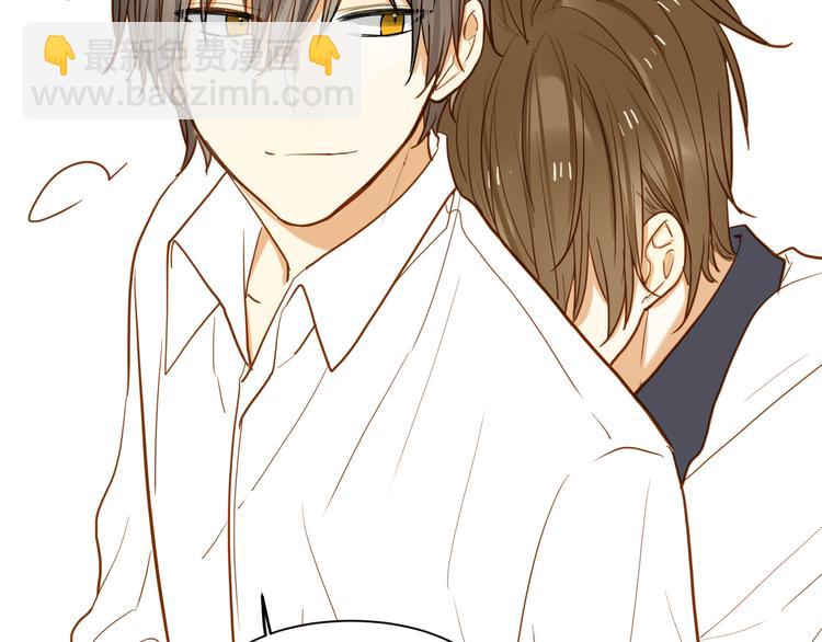 第23话 了解(1/2)-第24话