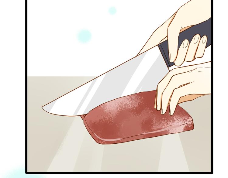 第23话 了解(1/2)-第24话