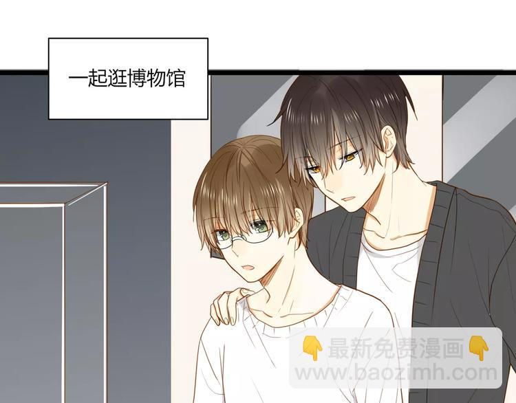 第25话 忧伤(1/2)-第26话