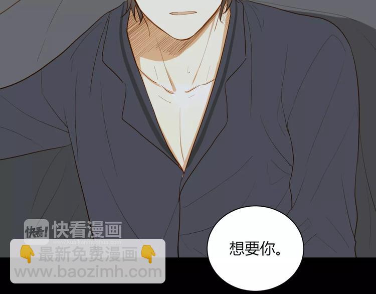 第25话 忧伤(1/2)-第26话